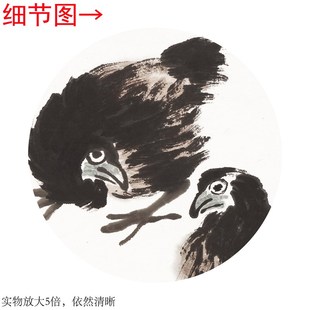 齐白石《平安多利》客厅书房茶室装饰画挂画玄关水墨高清卷轴字画