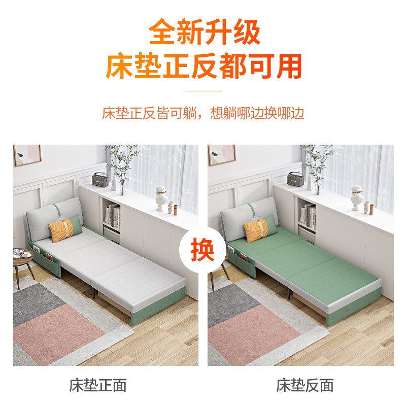 无扶手沙发床推拉两用办公室午休阳台单人伸缩儿童多功能收纳床