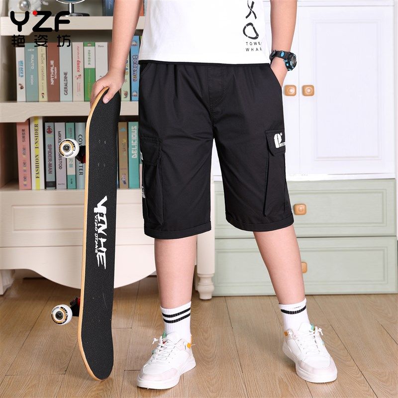 童装2024新款男孩薄款工装短裤子中大童休闲五分裤男童夏季七分裤,童装/婴儿装/亲子装,裤子,淘宝优惠券,粉丝福利购,淘宝优惠卷