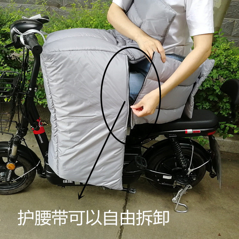 电动车挡风被冬季加大加厚分体拉链可拆卸护腰踏板车加绒防雨护膝