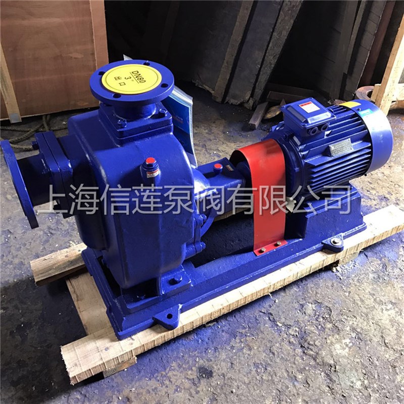 100CYZ-A-65自吸式离心油泵 铜叶轮 自吸油泵 柴油煤油自吸泵