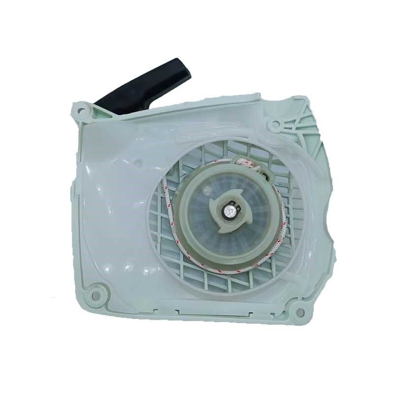 斯蒂尔MS251C款油锯拉盘汽油伐木锯易启动器总成点火拉线外壳配件