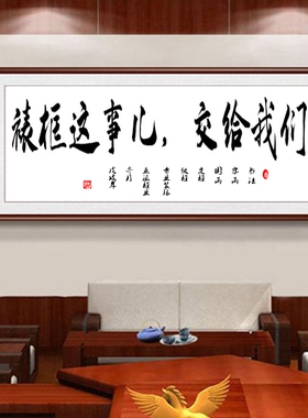 任意尺寸定制画框相框油画框字画框十字绣广告框装框镜框实木装裱
