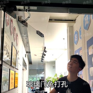 地弹门限位器门扇无框平开限制器开门角度卫生间门免打孔地弹簧门