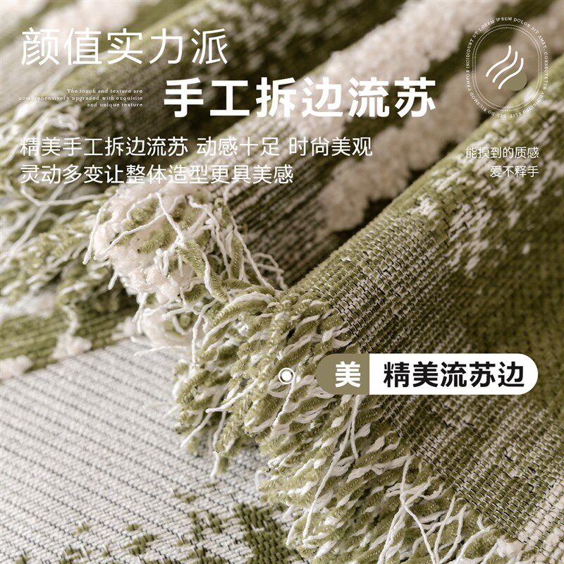 雪尼尔沙发盖布一整张全盖防猫抓沙发巾轻奢高级感沙发套罩毯垫子