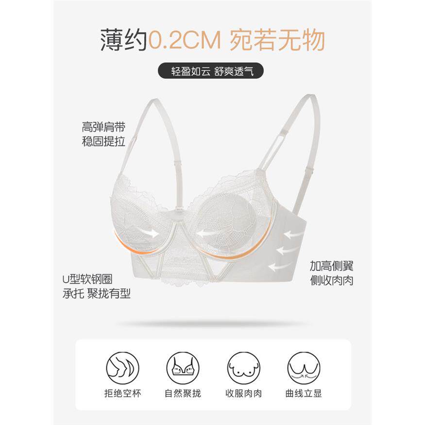 法国风格贴身女性,夏季