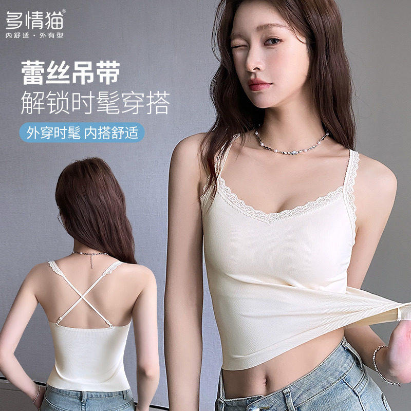 蕾丝吊带背心女内搭2025新款一体带胸垫夏季薄款外穿抹胸无袖上衣