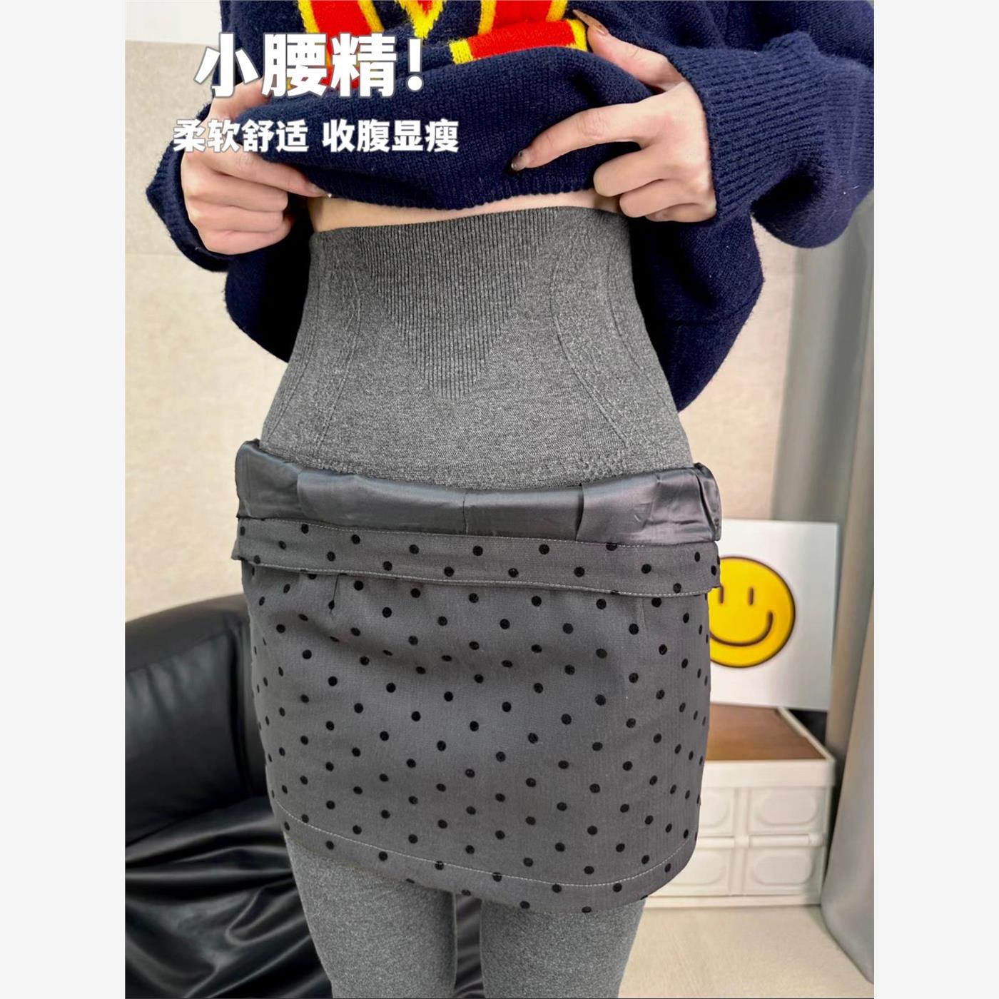 2025新款漫画腿新疆棉高腰收腹灰色连裤袜打底裤袜加绒微压不掉档