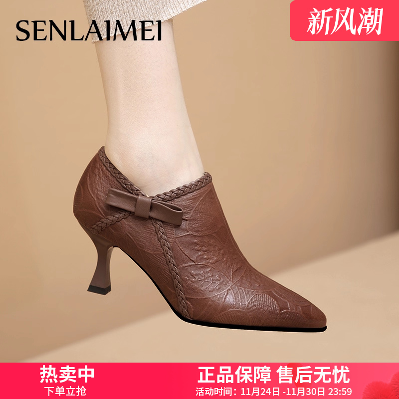 驼色深口单鞋真皮尖头秋冬高跟短靴子女细跟百搭高级感软皮及踝靴
