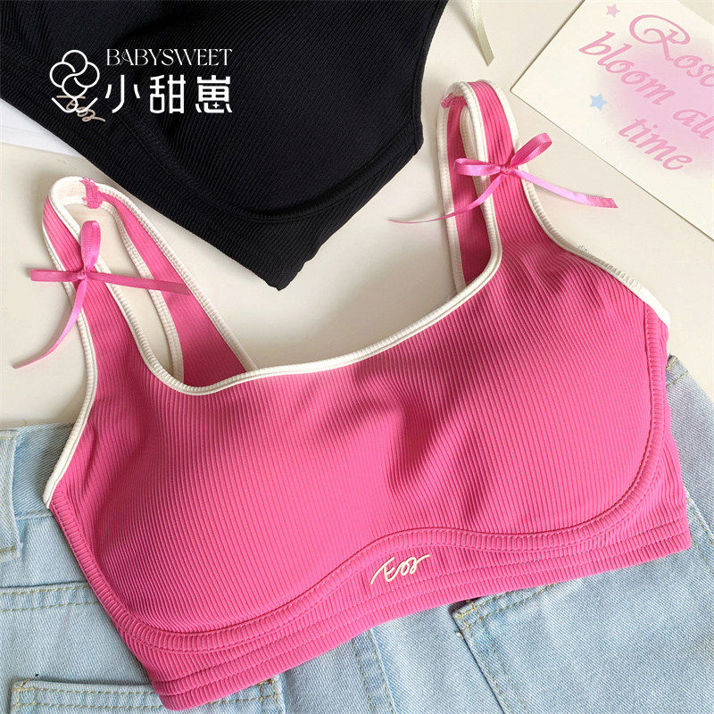 【甜辣风】运动内衣女胸罩美背一体式彩色可外穿背心文胸2025新款