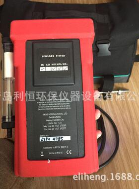 英国凯恩KM940便携式烟气分析仪（O2、CO、NO、SO2）销售服务商