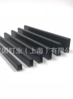 钉固中碳钢码钉金刚网钉门窗钉黑色平头枪钉425K408410413416国标