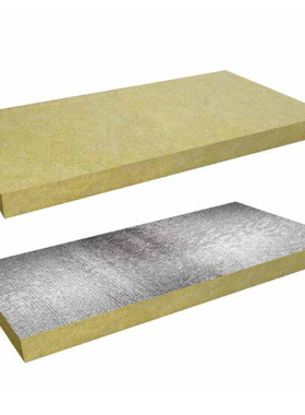 外墙岩棉板50mm阻燃隔热保温棉隔音防火棉a级玄武岩憎水岩棉板