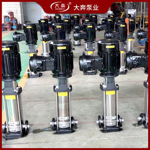 CDLF4-80立式不锈钢多级离心泵轻型多级增压泵耐酸碱不锈钢离心泵