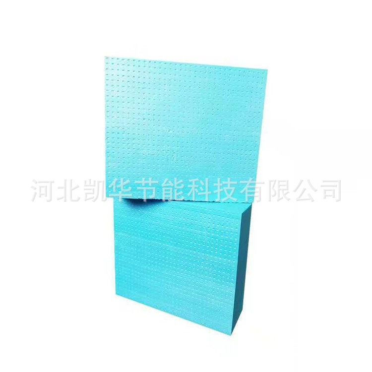 内外墙屋顶保温挤塑板   阻燃隔热挤塑板     b1级挤塑板,基础建材,墙体外保温体系,淘宝优惠券,粉丝福利购,淘宝优惠卷