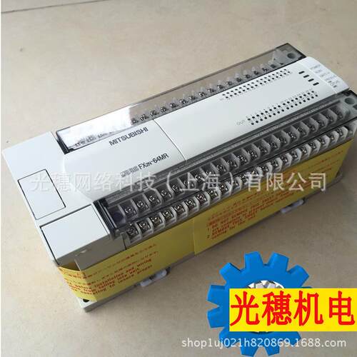 FX2N-80MR-001全新PLC模块基本单元40入40出电源