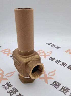 美国 Honeywell霍尼韦尔 DN25螺纹电动二通阀V5211F1012 现货