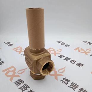 现货 DN25螺纹电动二通阀V5211F1012 美国 Honeywell霍尼韦尔