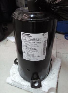 2匹空调压缩机2V34S225AUA 2V32S225AUA 2V36S225BUA 2K34C225A