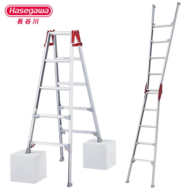 HASEGAW梯子家厚用折叠梯梯加铝合金人字A梯直两用工程RYZ-09b梯