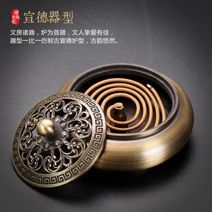 香炉黄铜家用室轩椽阁金内香大号檀香炉安神盘香炉沉香熏香薰炉炉