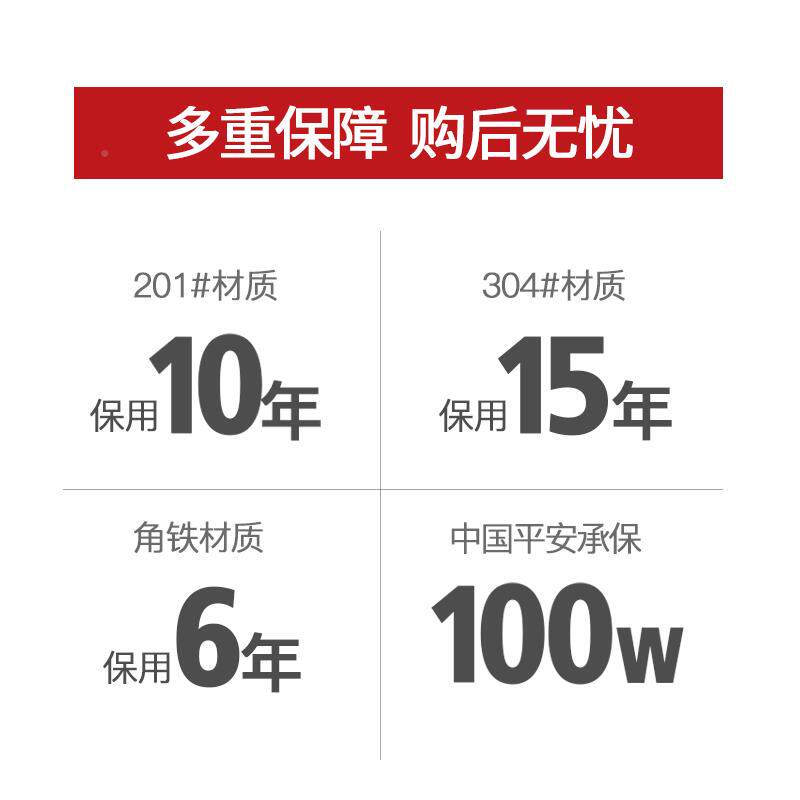 顶牛30支4不锈空调外机架 折叠安装简易钢耐用防锈加固加厚顶牛款
