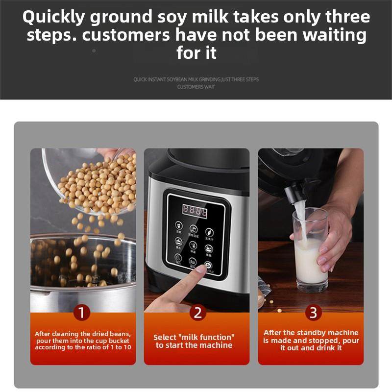 龙月商用豆浆机型全自动早商餐店加57732热6升大小量容无过滤用研