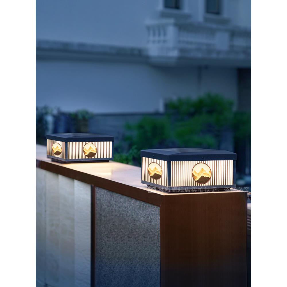 日照金防山太能柱头灯户林爵（家别阳墅庭院围墙灯外水大门柱子灯