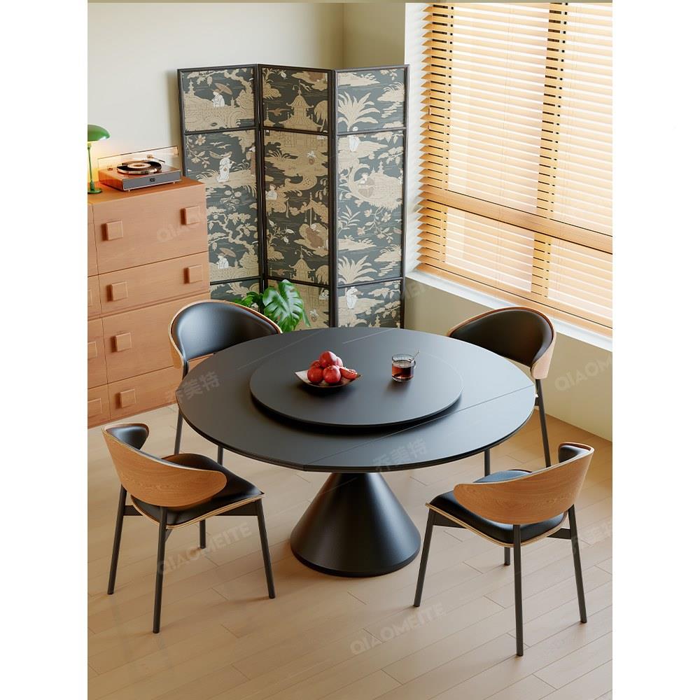 乔美特新款可缩变方圆形岩餐桌椅小户型复古风客CZ80-纯厅家板用
