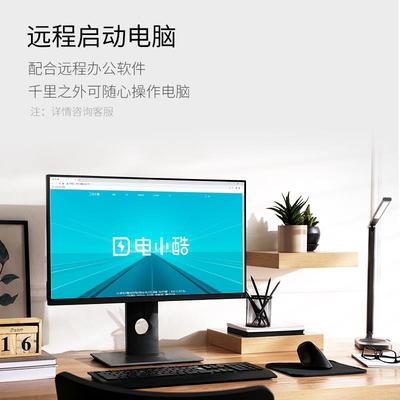 Gosund电小酷CP2-AM智插座扩多功能转换器电源插头插能展多插位排