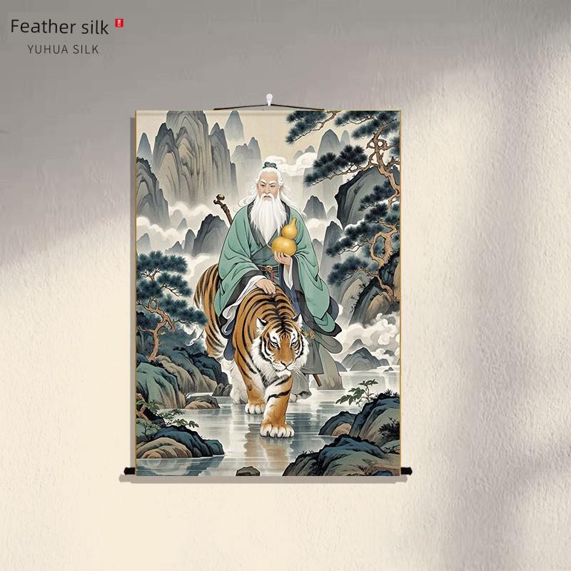 堂新药王孙思杰肖像孙真药人骑虎VVX送挂画医养名生中医卷轴挂画