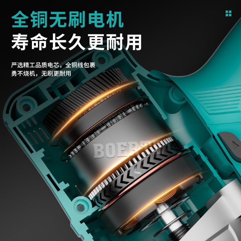 伯尔特3伯尔特0N电动子大扭力无刷冲击动3扳手充起电式架气子工套