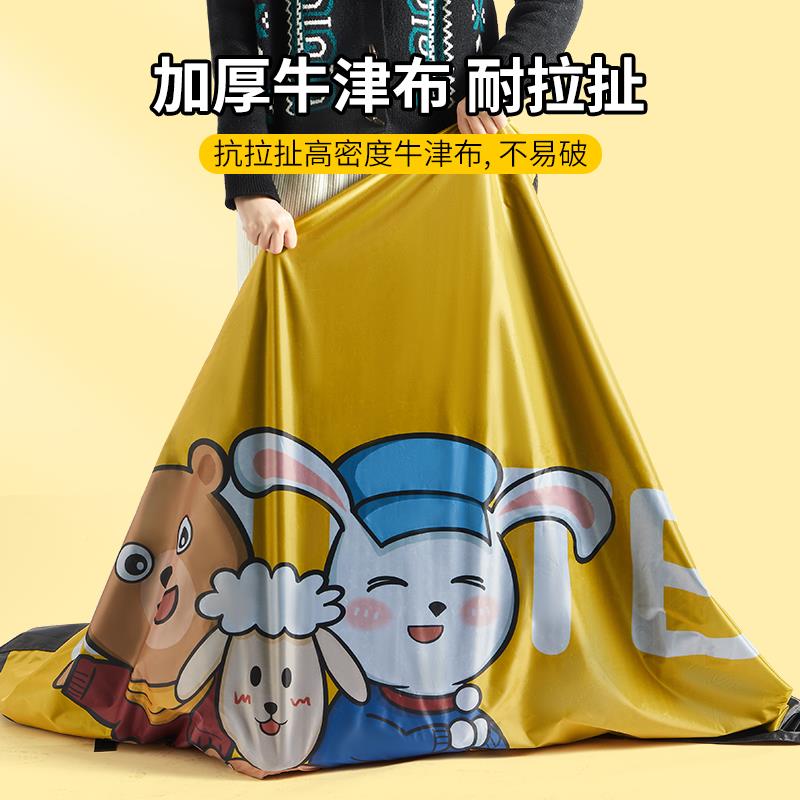 电动车防雨罩机车罩电车防晒车罩卡通牛CRT-CY06津布防遮阳盖布动