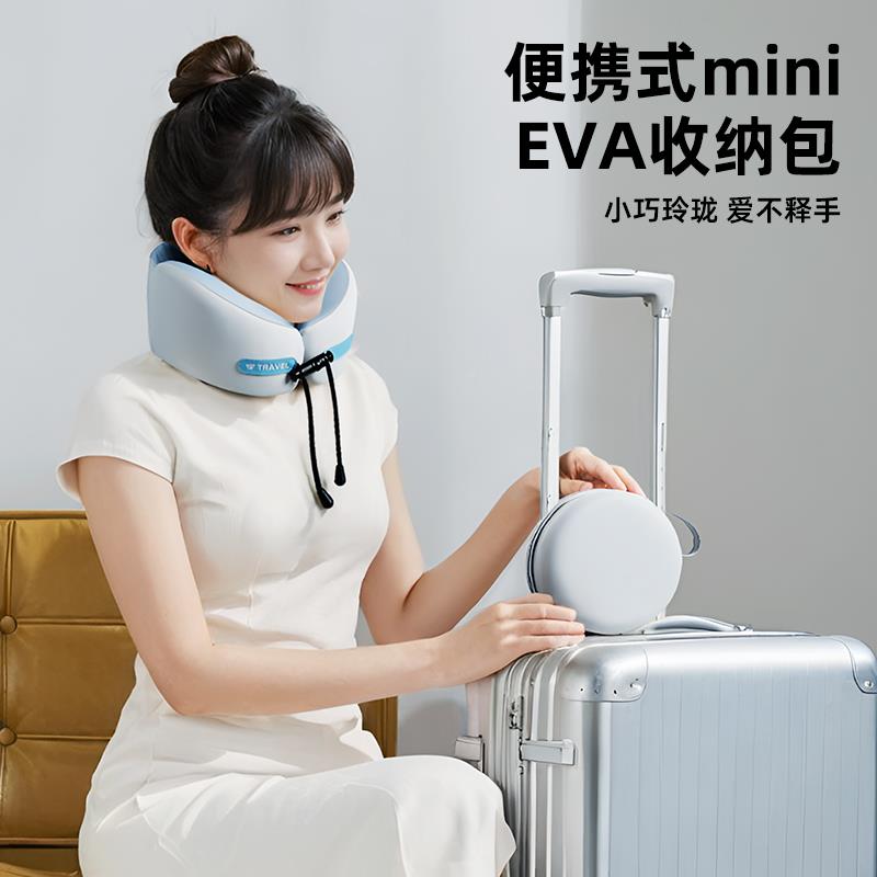 u型枕旅行枕头飞机坐车YDHW2382高铁睡神器可携棉式头记忆护脖子