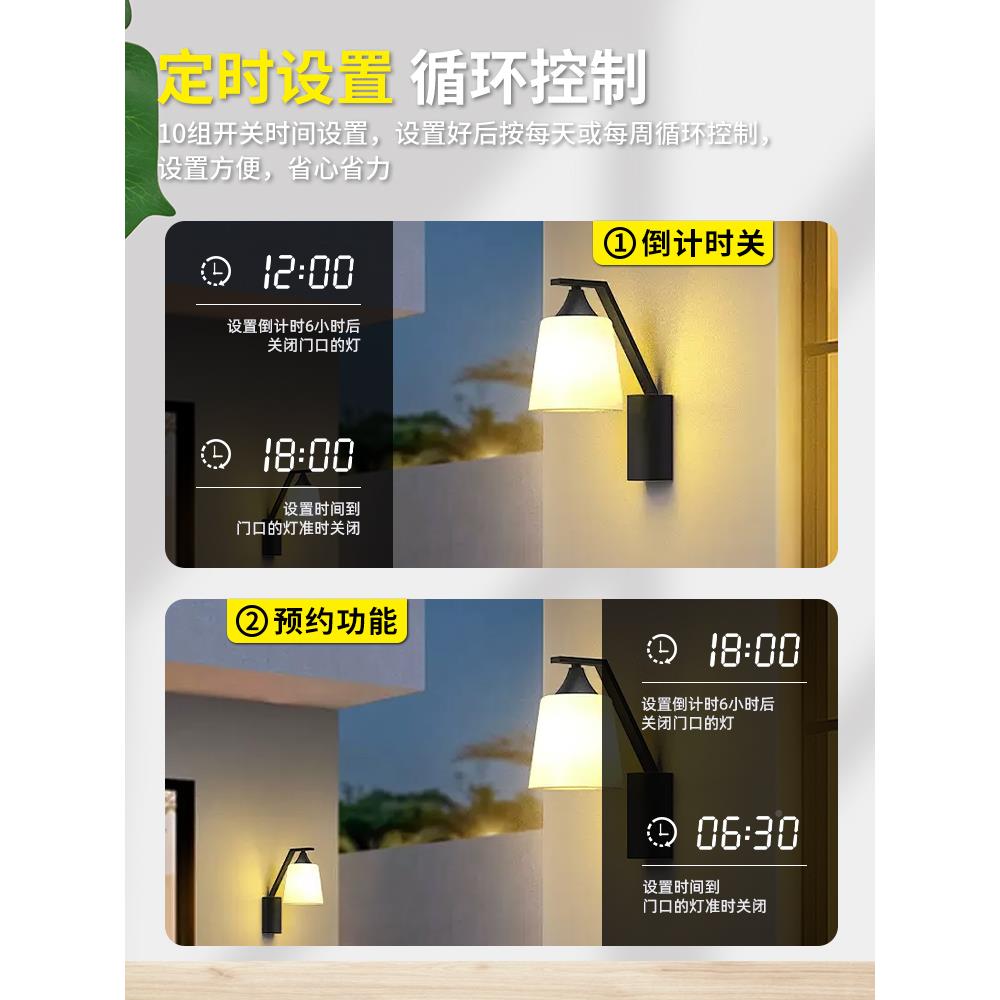 希8希崖开6型面板时控关20v全自动墙壁时间控制微电脑广告灯2定崖