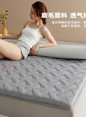 床垫榻软垫家用租房用夏季学生宿舍单人海垫绵褥20220707子专榻米