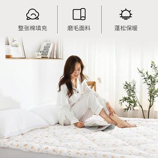 新疆棉舍花床垫软QY0026垫被宿加厚学生人9x190褥子单1.2m榻榻米