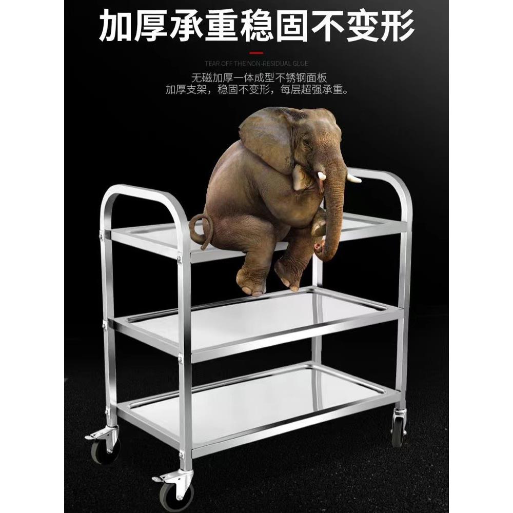 不小钢餐锈NHC车层加厚三层推车收餐车收碗车双餐厅送餐车塑料车