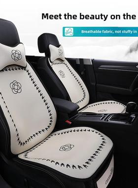 汽车坐季垫卡通四通用可爱43553座椅垫车约半包女简车垫后排内座