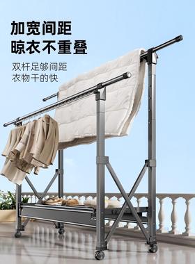 晾台衣架落地折叠室家用阳室外卧室晒250709SY被神子器升降晒衣架