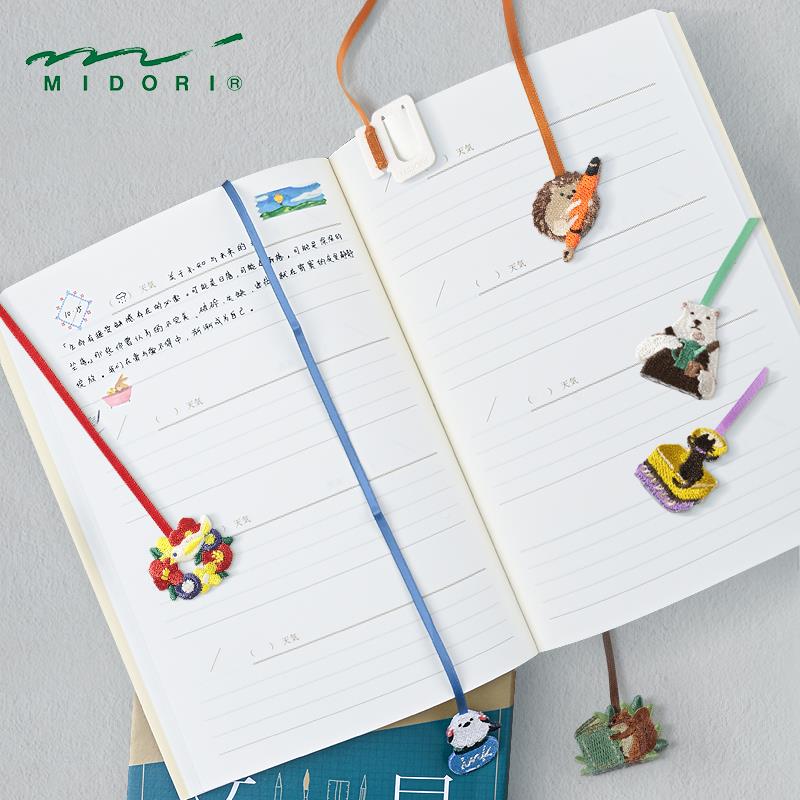 日本midori 屋刺midori绣书签夹小学生古风书签儿童礼记物可爱动