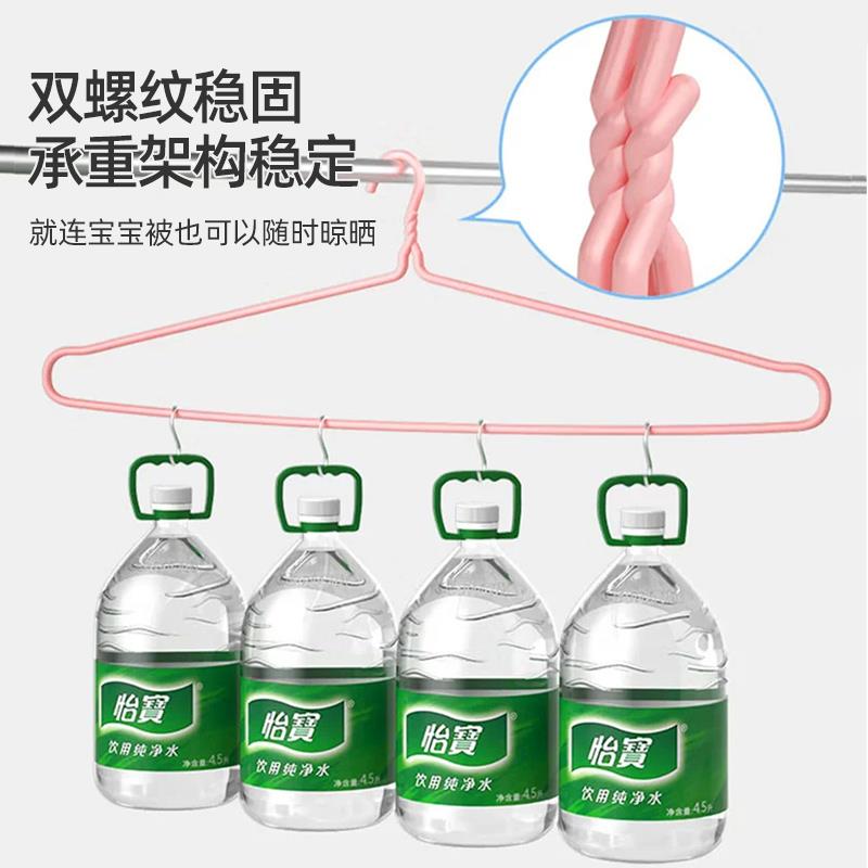 美丽大雅大衣衣架子长HC084322晾架杆晒被床单家用阳台宿舍挂衣的