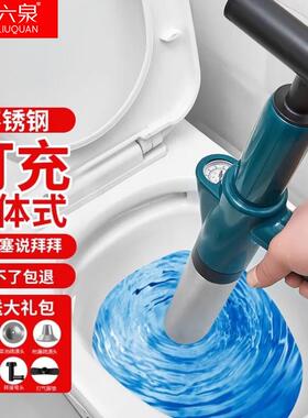 马地桶通器通下水所道神器厕堵疏塞一炮通管道强250327力高压气压