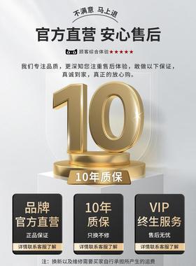 新款电陶炉茶煮茶器电热炉学封闭电子茶炉罐炉罐围炉煮茶摩94168