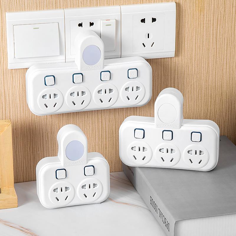 大功率空调圆孔插多功电能转换插头座1无品牌\/0a转16A磁热炉水器