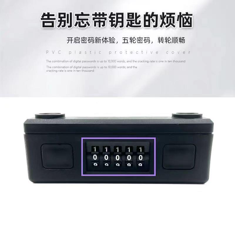 家门用密码u型商锁玻璃门锁双开虹锐U锁多功能插锁防剪防盗型铺店