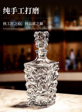 晶玻威士水忌洋酒杯轻奢档家SY-WSJB用复古酒樽酒具高套装高级感