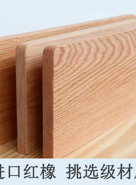 橡木板墙置架实木一字搁板客厅2021030物电隔视墙装饰餐厅墙面墙