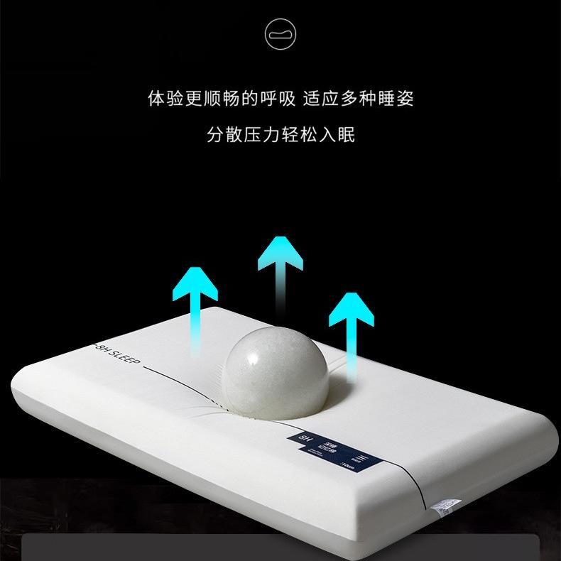 亚-星球深睡眠记枕pro忆同朵款回零压记忆棉YJY24001慢弹按摩护颈