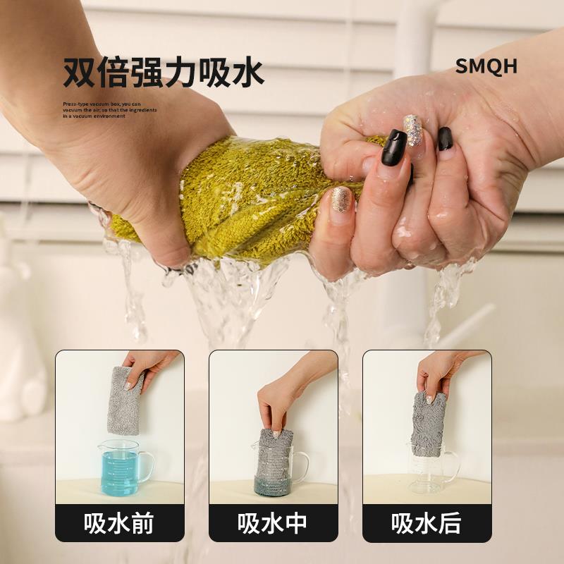 抹布掉房专用擦璃无水印无痕吸水不毛三木青禾家厨用擦玻桌子保洁